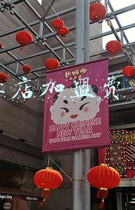 加盟鸭脖店要多少钱《加盟鸭脖店费用多少》