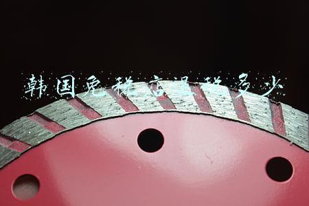 韩国购物退税能退多少-韩国购物退税
