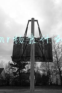 快手杨一个(快手杨早早入驻虎牙，对标斗鱼呆妹儿，对比发现各个方面都更强)