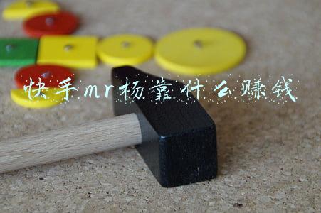 快手杨玉环(杨贵妃，喜剧不是这么演的)