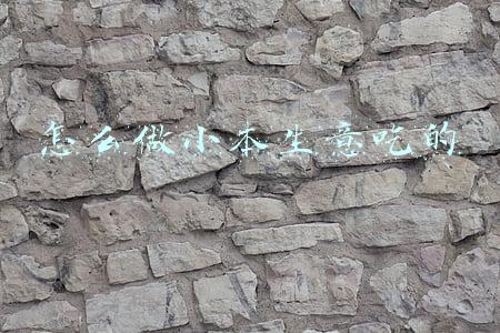 怎么做小本子(老式卡带丢地上都没人捡，一本本攒着拿来改造，至少省一半家具钱)