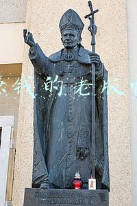 能赚钱的老版快手