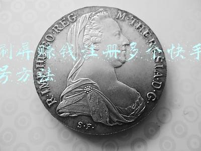 刷屏赚钱注册多个快手号方法
