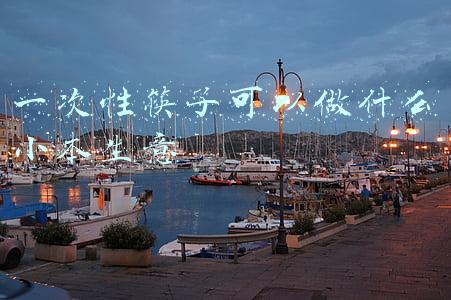 一次性筷子可以做什么小本生意