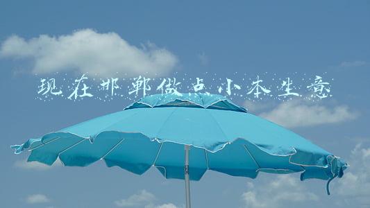 邯郸市小生意(在邯郸，有哪些看起来不起眼，实际上很赚钱的“小买卖”？)