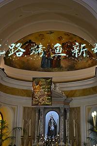 伟大航路烤鱼新媒体运营