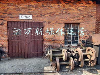 新渝万高铁线路图(渝万高铁获批建设，新路线设计时速350公里，沿线城市居民有福了)
