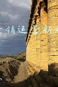 传统营销运营新媒体的目的