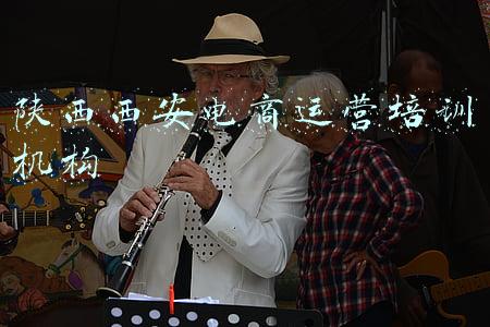 陕西西安电商运营培训机构