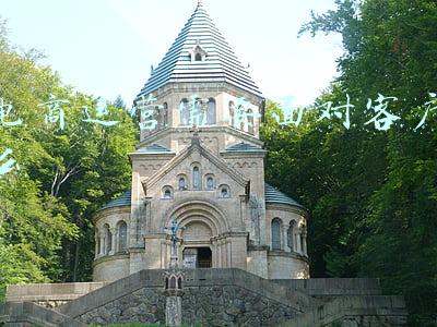 电商运营要从客服做起吗(从电商客服到电商客服主管的行业心得分享)