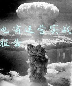 亿学跨境电商实战平台(一夜之间损失百万，卖家还有救吗？)