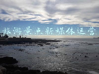 昭平旅游景点大全最新(教师节|免票、优惠！昭平A级景区送福利啦~)
