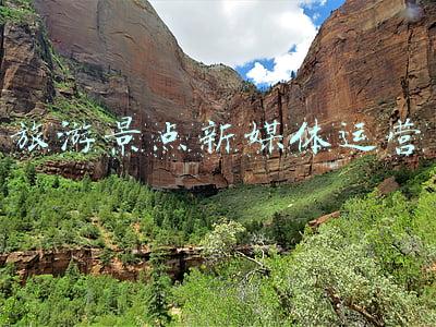 旅游景点新年氛围布置(一大波美图来了！滨海湾这些打卡点春节又刷屏了)