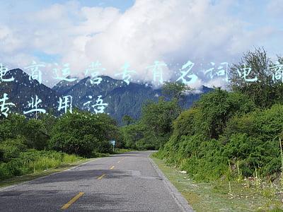 电商专有名词(运营人才不得不了解电子商务术语大全)