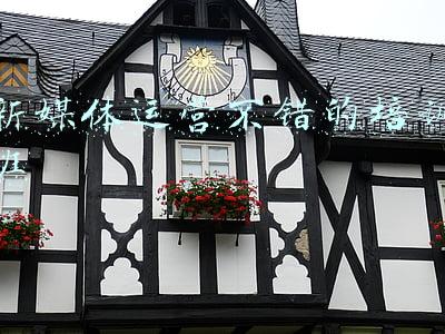 新媒体运营不错的培训班