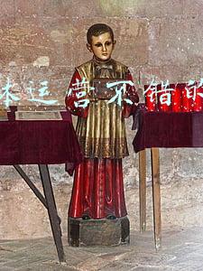 上海新媒体培训班(“申融活虎”“年”在一起！上海各区融媒体中心向您拜年啦)