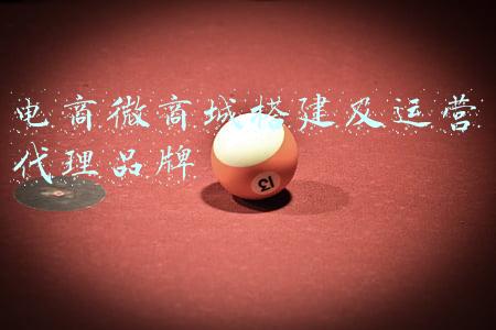 电商商城banner图(Banner设计中的平面构成)