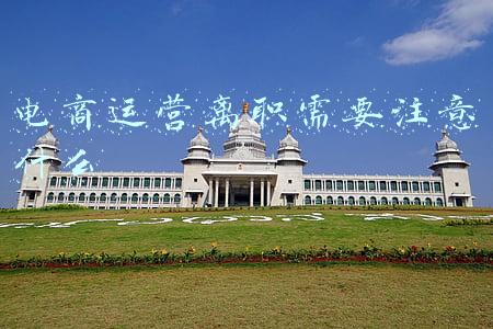 电商运营离职原因(优秀的员工，为什么突然离职？这5大原因，管理者一定要知道)