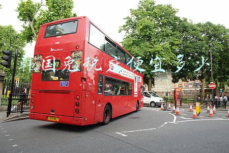韩国免税店发票图片怎么看懂(韩国免税店发票图片)