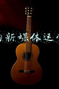 天津大学新媒体(关注 | 天津大学打造新媒体意识形态建设新阵地)