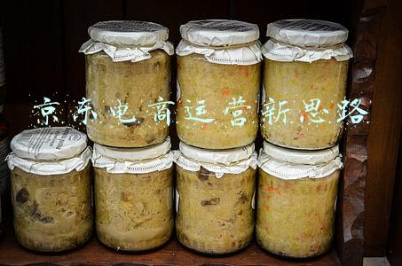 京东电商运营新思路