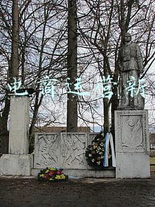 京东电商运营新思路
