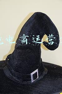 跨境电商网店网上运营策略(Ebay跨境电商运营指南，给新手的几点建议)