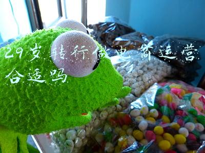 电商设计转行做什么好(电商设计转行品牌设计，但是面试总被拒绝，怎么办呢？)