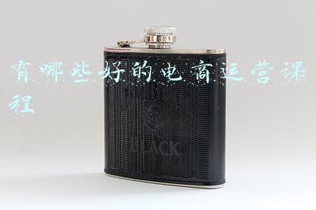 电商培训课程有哪些(从零开始学电商：2020年全套淘宝课程介绍)