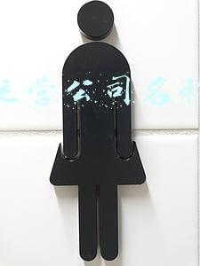 电商运营公司名称怎么起名