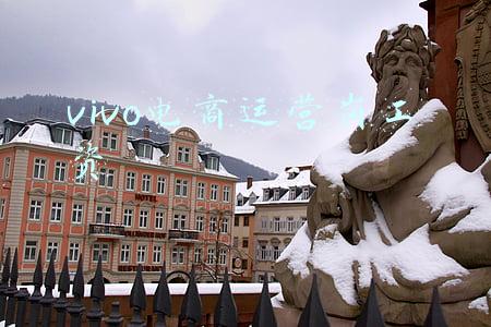 vivo公司工资待遇(年薪180万，vivo大手笔招聘芯片工程师，首款自研芯片即将上市)