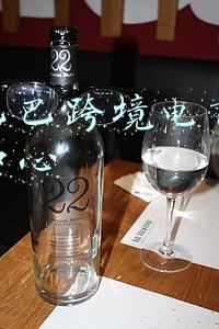 贵州电商平台(贵州首单跨境电商“9610”业务成交“黔货出海”新通道及平台建设实现新突破)