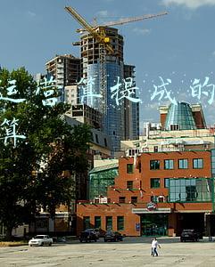 电商运营利润表(我，创业10年的网店老板，告诉你网店营业额400万，能有多少利润)
