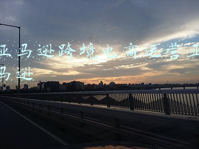 亚马逊跨境电商运营宝典(2021运营建议：亚马逊运营中的爆款打造攻略)