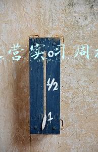 电商实训报告1500字通用(曲阜师范寒假社会实践：立足电商发展新困境，共促电商行业新发展)