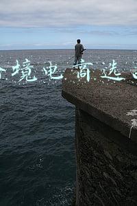 天津跨境电商选品工具运营