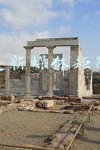 新媒体运营矩阵是什么意思(带你深度了解“新媒体矩阵”)