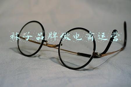 袜子品牌做电商运营