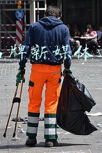 企业品牌新媒体运营策划