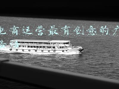 电商广告语吸引人(只需3步，写出“让人看了就想买”的微信电商文案！)