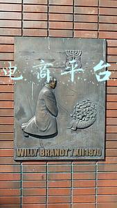 天猫等电商平台运营方式