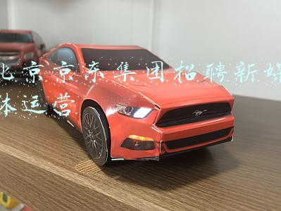 京东北京媒体村营业部(自建物流14年后赴港上市，从京东物流看京东正道商业价值观)