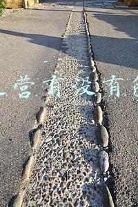 电商运营有没有包吃住