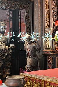 生物科学新兴行业