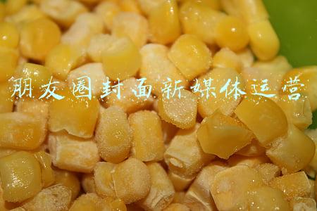 朋友圈封面新媒体运营