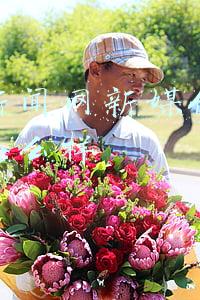 四川新闻网传媒集团待遇如何(春节加班，工资怎么算？3倍薪水只有这几天)
