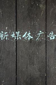 东莞广电传媒(南方报业传媒集团东莞分社7件作品获东莞新闻奖一等奖)