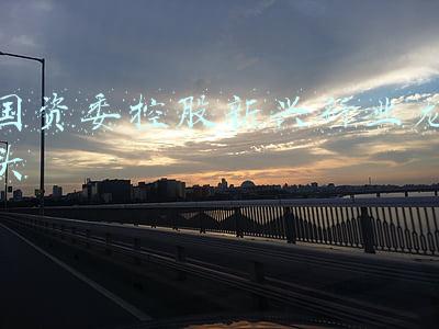 国企龙头股(员工持股等国企改革动作频现 哪些龙头股蠢蠢欲动？)