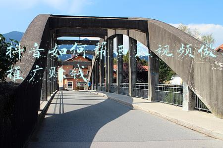 数学微课帮西瓜视频(一次讲透排列组合基本原理)