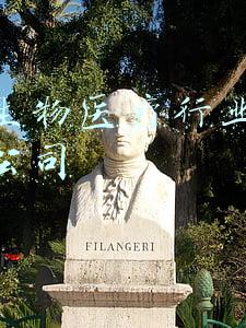 中国有害生物防制网(全国认可的有害生物防治员证怎么报名报名要求服务平台)